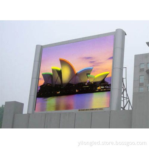 Full Color LED Display/P8/Outdoor Full Color LED Display